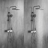 4 функции медный пистолет серый дождевой смеситель для душа в ванной комнате новый дизайн термостатический набор для душа